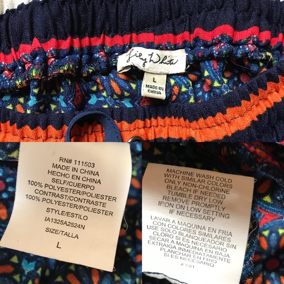 LILY WHITE Multicolor kaleidoscope joggers casual pants - Picture 5 of 7